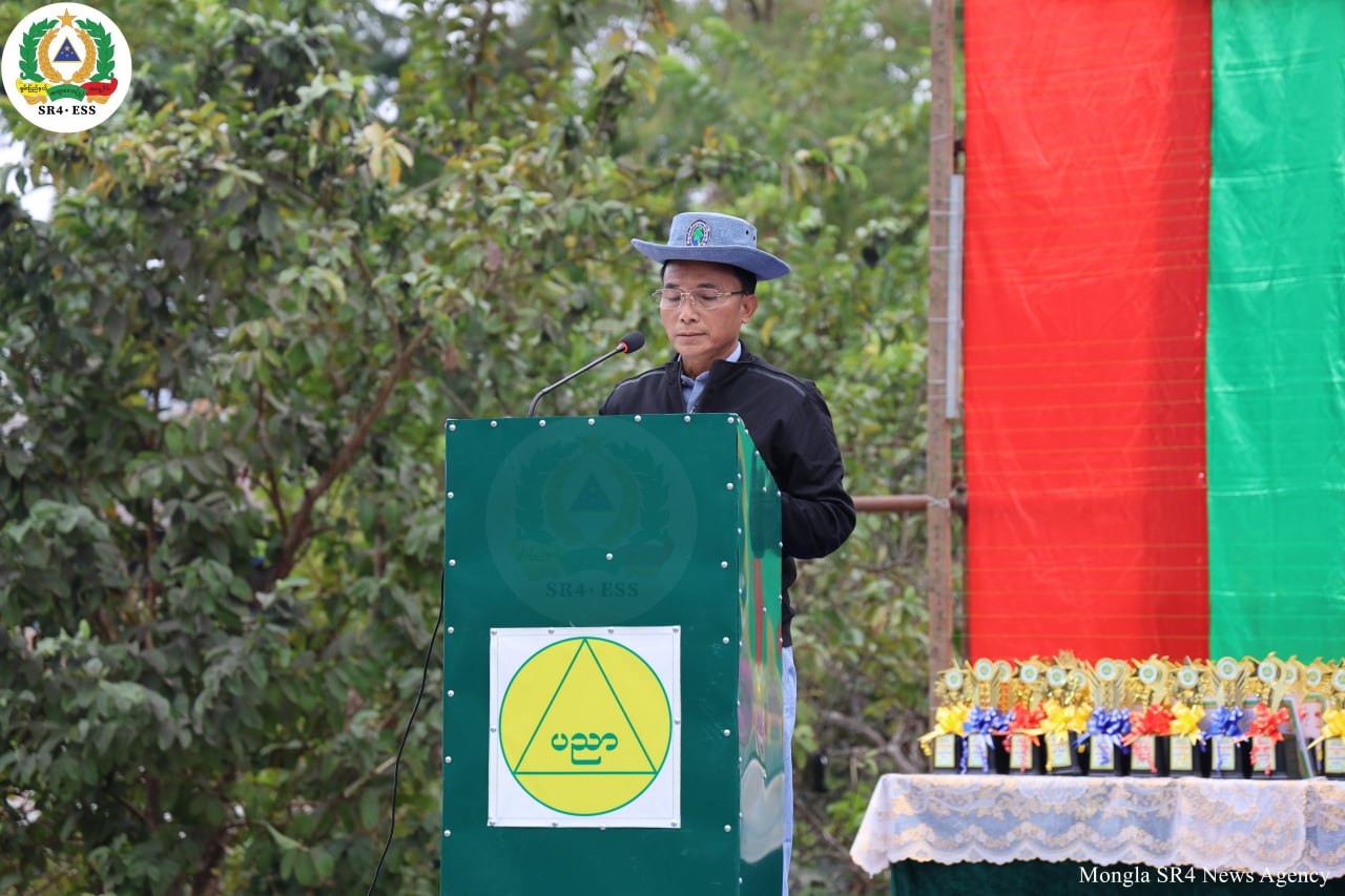 မိုင်းလားမြို့ အခြေခံပညာအထက်တန်းကျောင်း၌ ၂၀၂၅-၂၀၂၆ခုနှစ် ပညာရေးစုံညီပွဲတော် အခမ်းအနား ကျင်းပပြုလုပ်