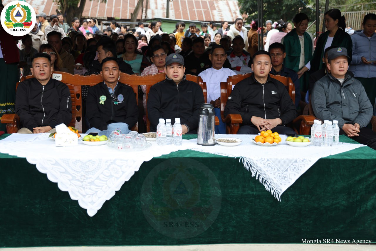မိုင်းလားမြို့ အခြေခံပညာအထက်တန်းကျောင်း၌ ၂၀၂၅-၂၀၂၆ခုနှစ် ပညာရေးစုံညီပွဲတော် အခမ်းအနား ကျင်းပပြုလုပ်