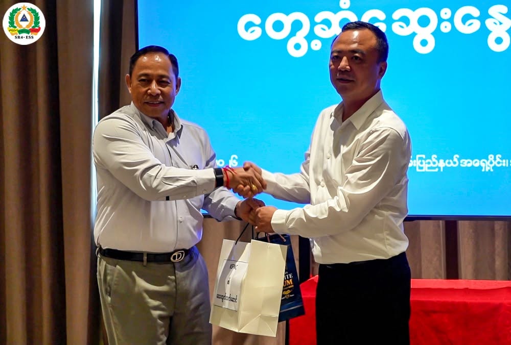 ဒုတိယဗိုလ်ချုပ်ကြီး ရာပြည့်နှင့်အဖွဲ့ အထူးဒေသ (၄) သို့ အလည်အပတ်ခရီး ရောက်ရှိ