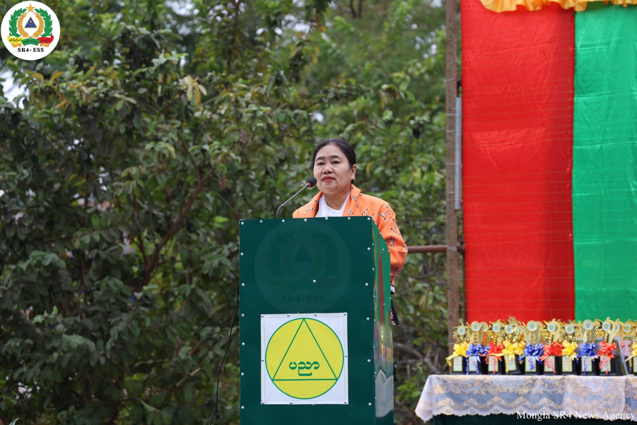 မိုင်းလားမြို့ အခြေခံပညာအထက်တန်းကျောင်း၌ ၂၀၂၅-၂၀၂၆ခုနှစ် ပညာရေးစုံညီပွဲတော် အခမ်းအနား ကျင်းပပြုလုပ်
