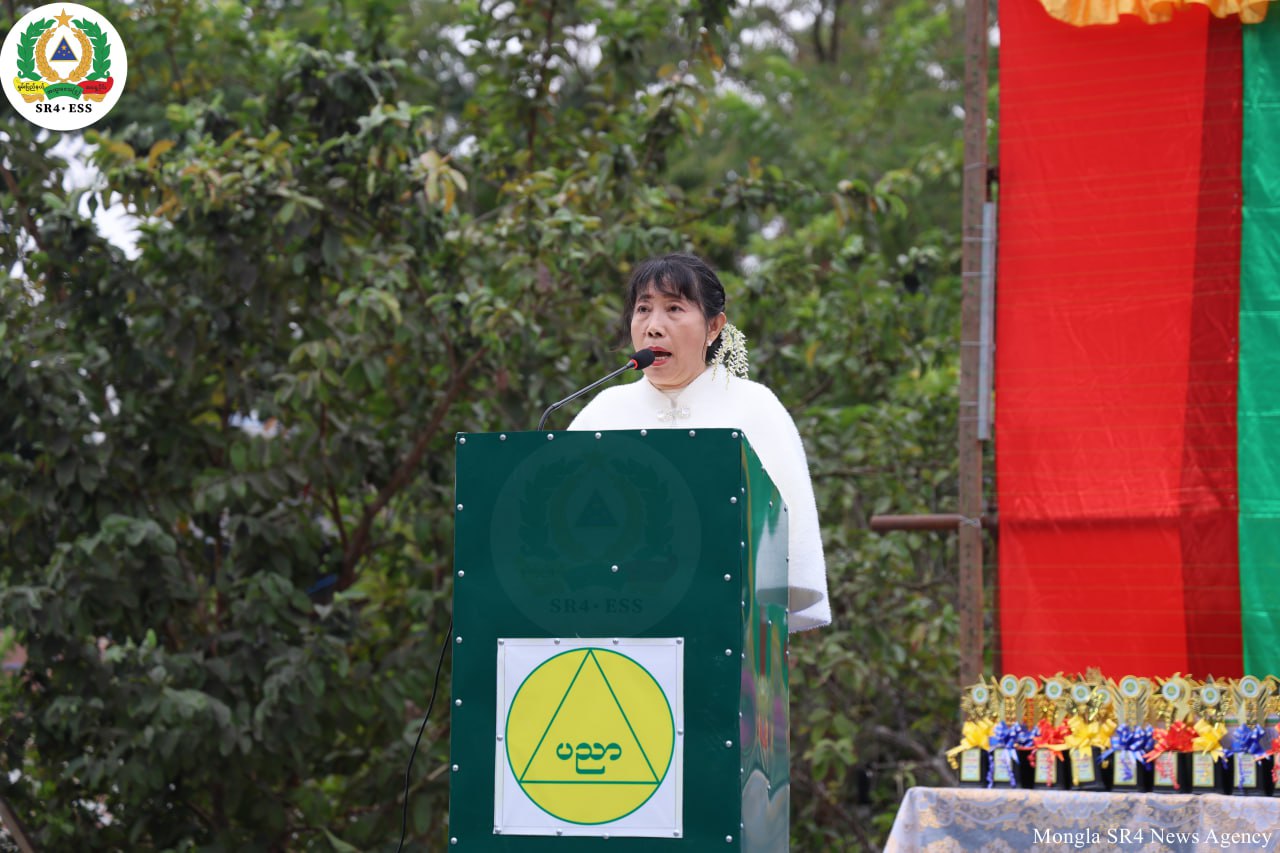 မိုင်းလားမြို့ အခြေခံပညာအထက်တန်းကျောင်း၌ ၂၀၂၅-၂၀၂၆ခုနှစ် ပညာရေးစုံညီပွဲတော် အခမ်းအနား ကျင်းပပြုလုပ်