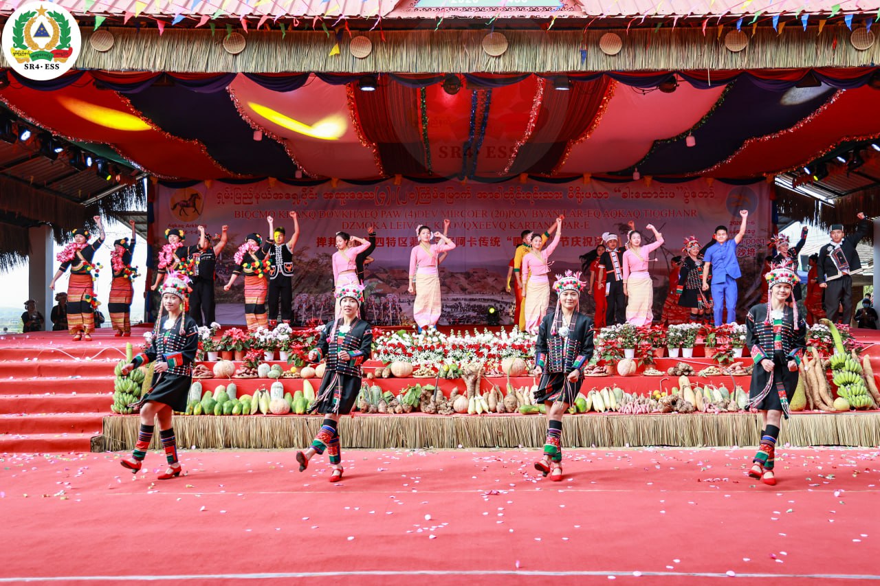 (၂၀) ကြိမ်မြောက် အာခါတိုင်းရင်းသား မိရိုးဖလာ ''ခါးထောင်းဖ'' ပွဲတော်ကို နမ့်ပန်းခရိုင်၌ စည်ကားသိုက် မြိုက်စွာ ကျင်းပပြုလုပ်